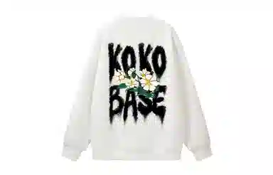KOKO BASE