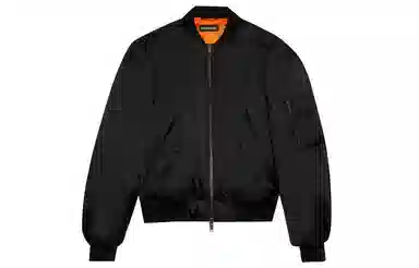 Balenciaga Steroid Bomber
