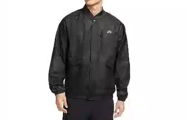 Nike SB Jacket Black