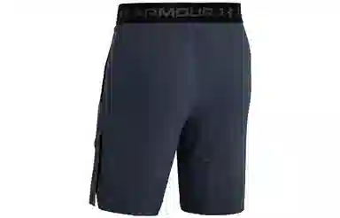 Under Armour Vanish Snap