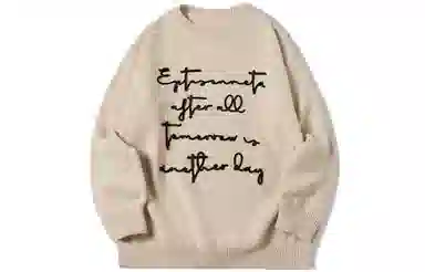 EPTISON Sweater
