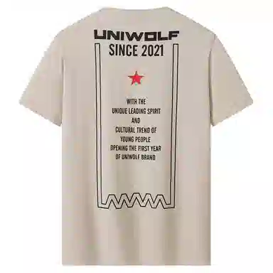 UNIWOLF logoT