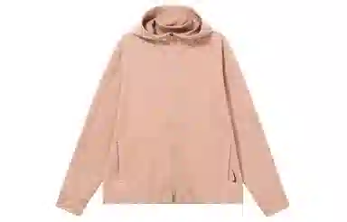 Nike Yoga Full-Zip Hoodie