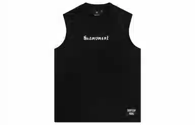 Suamoment T