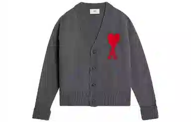 AMIPARIS V-Neck Cardigan Grey