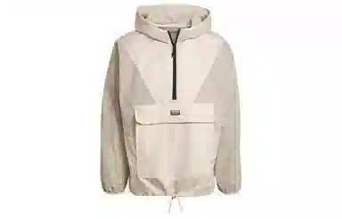 adidas originals V-line Woven Wb