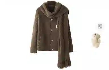 东鲸岁时记 学院风宽松韩系单排扣指头围巾毛衣 男女同款 棕色