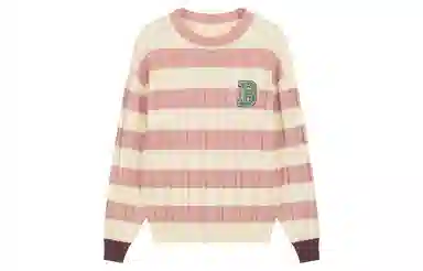 bosieagenderbosie2023