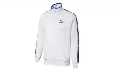 PUMA Colorblock Logo Zip Jacket White