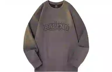 BALENO Logo