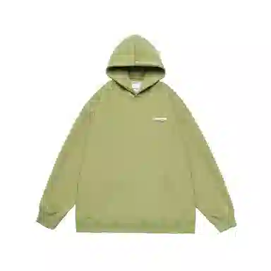 GOGOSOON 400g