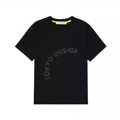 New Balance TOKYO DESIGN STUDIO T