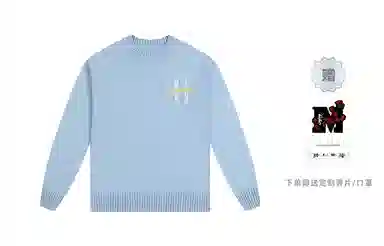 MR.ENJOYDA MONEY FW23