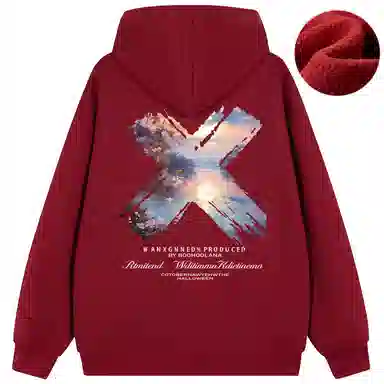 WANX Hoodie