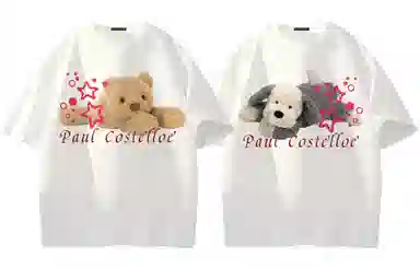 PAUL COSTELLOE logoT