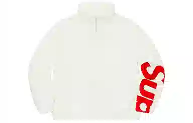 Supreme Spellout Track Jacket