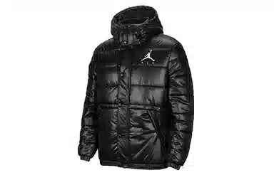 Jordan Jumpman Jacket