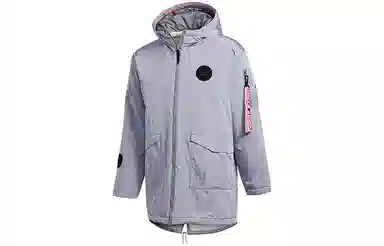 adidas CNY Jkt JC