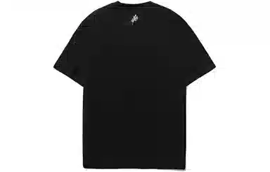Li-Ning x DFT Wade Series T-Shirt Black