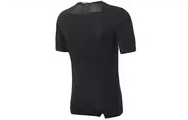 Nike Pro T