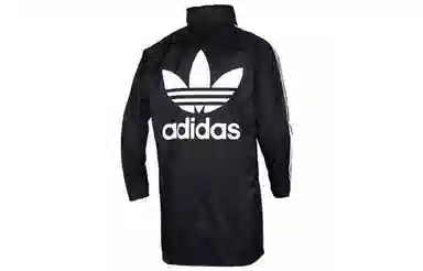 adidas originals Logo