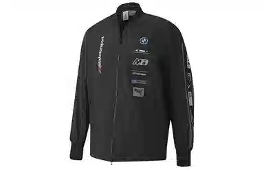 Puma BMW Racing Series Jacket