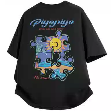 PIYOPIYO LogoinsT