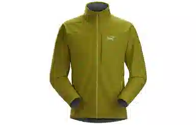 Arcteryx Gamma MX Jacket