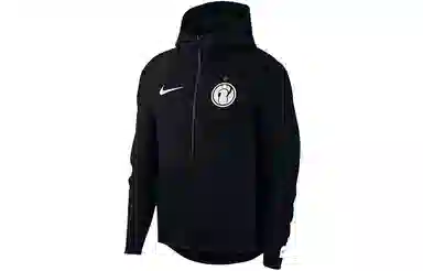 Nike x LPL Zip Hoodie Jacket Black