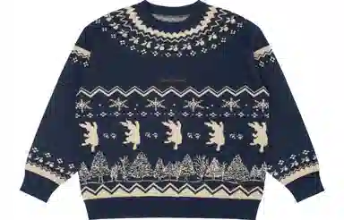 MostwantedLab x Peter Rabbit