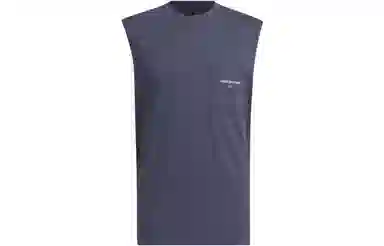 adidas Sportswear Tank Top Logo