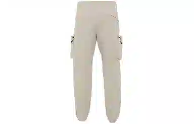 Stone Island Cargo Pants Off-White