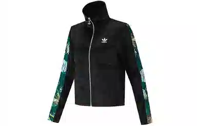 adidas originals Aop Track Top
