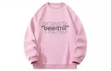 BEENTRILL Logo