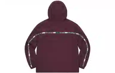 Supreme SS21 Week4 Reflective Zip Hooded Jacket Logo