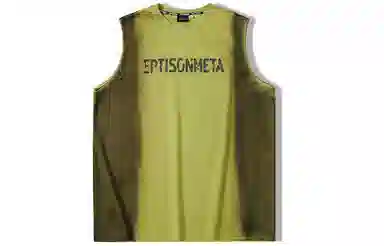 EPTISON SS23