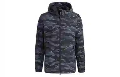 adidas Fi Jkt Wv Camo