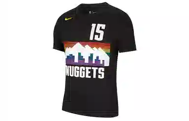 Nike DRI-FIT NBAT