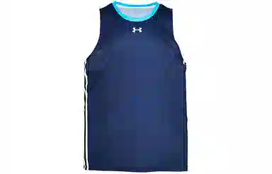 Under Armour SS24