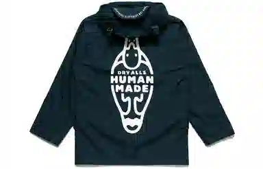 HUMAN MADE SS21 SS21