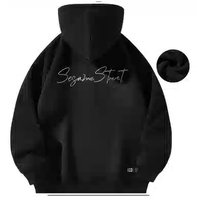 Sesame Street Hoodie