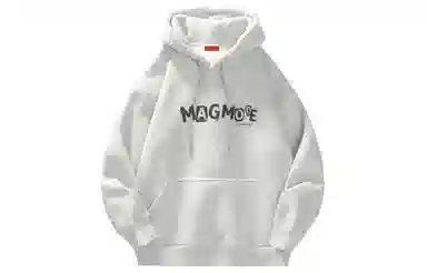 magmode Logo