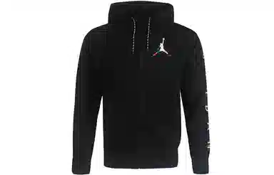 Jordan Logo Zip Hoodie Black