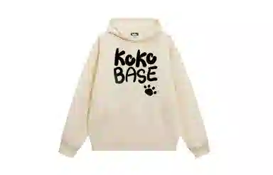 KOKO BASE