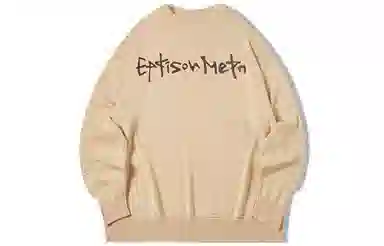 EPTISON