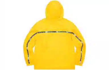 Supreme SS21 Week4 Reflective Zip Hooded Jacket Logo