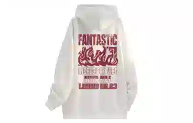 NEVER RULE hiphopLOGO