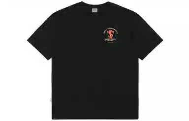 STK SMALL TOWN KID T