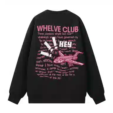 WHELVE