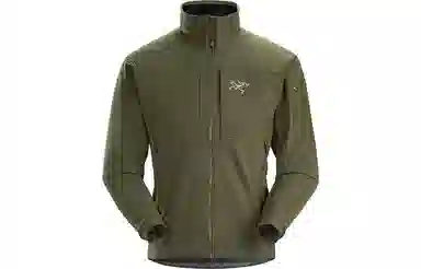 Arcteryx GAMMA Gamma MX Jacket Logo